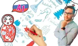 آموزش یادگیری زبان روسی برای مبتدیها