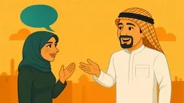 آموزش عربی با لهجه عراقی