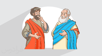 آموزش نگاهی به تاریخچه معرفت در فلسفه (رایگان)