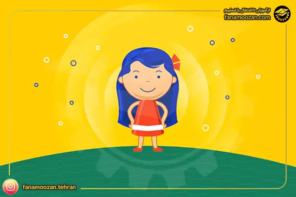 آموزش موشن گرافیک