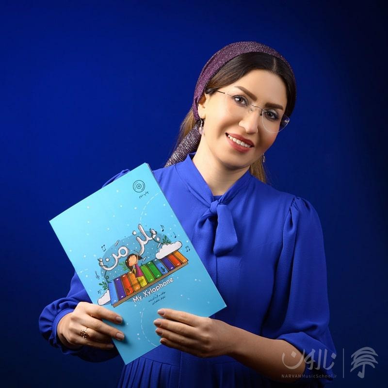 کتاب بلز من ( آموزش بلز برای کودکان)