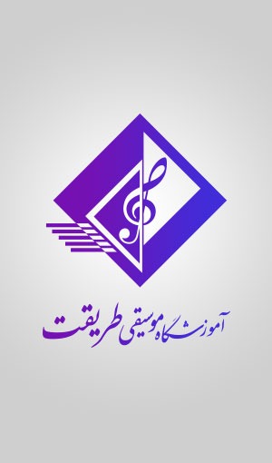 آموزش فلوت کودکان