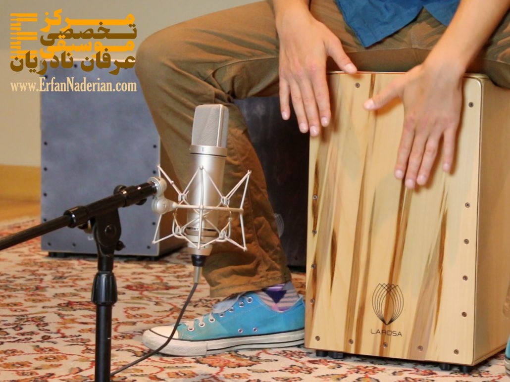 آموزش کاخن