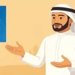 آموزش مکالمه عربی مقدماتی
