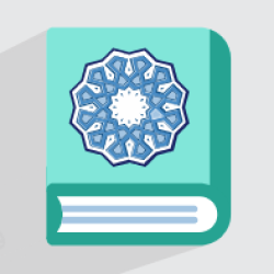 آموزش اثبات یگانگی خدا - درس یگانه بی همتا از دین و زندگی ۳ – پایه دوازدهم (رایگان)