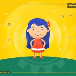 آموزش موشن گرافیک