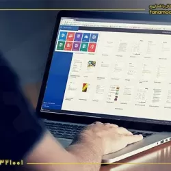 آموزش ICDL (آی سی دی ال) - (درجه 2 و 1)