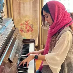 آموزش پیانو