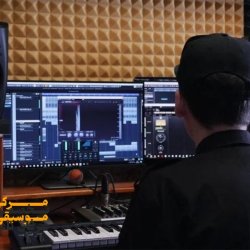 آموزش آهنگسازی