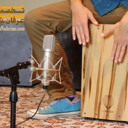 آموزش کاخن