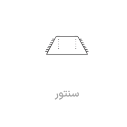 آموزش سنتور