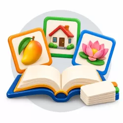 آموزش لغات و واژگان هندی