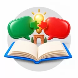 آموزش اصطلاحات زبان ایتالیایی