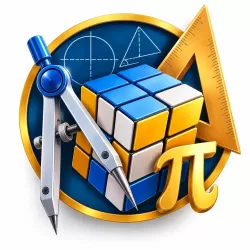 آموزش المپیاد ریاضی