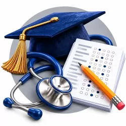 آمادگی آزمون دوره تکمیلی تخصصی (فلوشیپ)