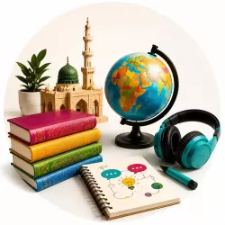 آموزش زبان عربی