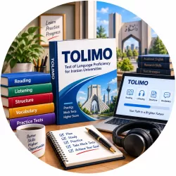 آمادگی آزمون tolimo