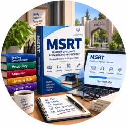 آمادگی آزمون msrt