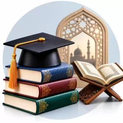 آموزش دروس دانشگاهی رشته الهیات