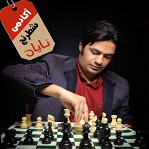 نایان جعفرزاده